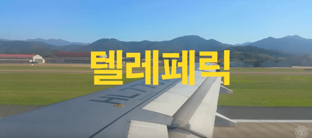 capture-decran-2016-12-29-a-21-50-26